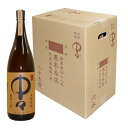 中々 麦焼酎 中々 1800ml×6本 専用箱 黒木本店 宮崎 25度 お中元 お歳暮 お酒 麦 父の日 麦焼酎 焼酎 父の日 ギフト 中々