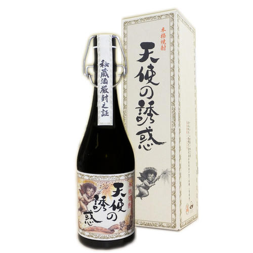 天使の誘惑 人気★送料無料★ 天使の誘惑 芋焼酎 720 ml 化粧箱入り 季節限定 富乃宝山の西酒造（ 最高金賞 部門最高賞）お歳暮 焼酎 お中元 芋焼酎 お中元 焼酎 天使の誘惑 芋焼酎 父の日 プレゼン お誕生日 ギフト お酒ギフト