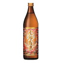 虎斑霧島 とらふきりしま 25度 900ml 霧島酒造 芋焼...