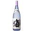 送料無料★人気希少焼酎★ 芋焼酎 海 25度 1800ml 大海酒造(宅配用の破損防止箱代も無料です) いも焼酎 鹿児島 焼酎 海 芋焼酎 海 3,740円