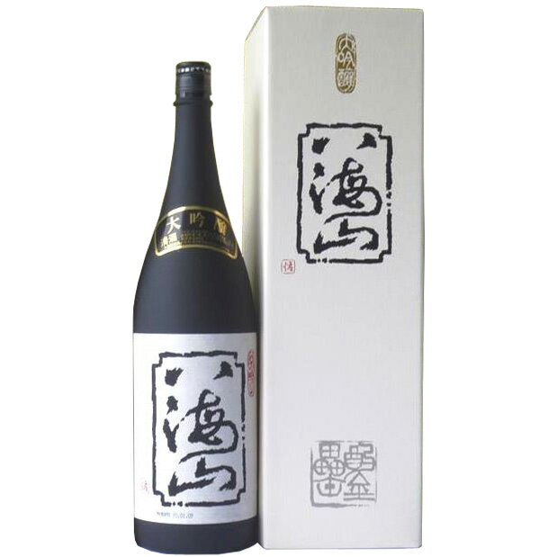 【北海道のお土産】日本酒