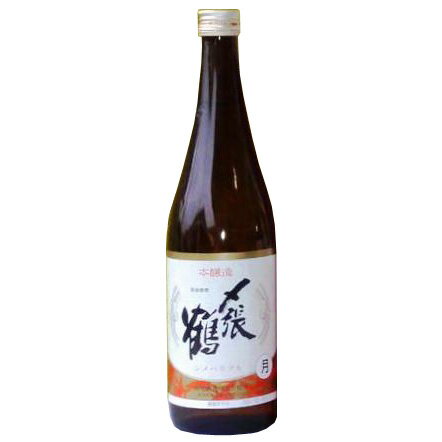 （新品商品です）〆張鶴 月 720ml　〆張鶴 宮尾酒造 宅配用の破損防止箱代は無料です。 敬老の日
