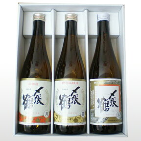 【送料無料】新潟銘酒 飲み比べセット 720ml×3本 〆張鶴 月 〆張鶴 雪 〆張鶴 花 　父の日 母の日 還暦祝い 誕生日 〆張鶴 宮尾酒造 ギフト 父の日 ギフト お歳暮 日本酒 飲み比べセット 飲み比べ 新潟 日本酒 セット お酒 ギフト 日本酒 ギフト 母の日 飲み比べセット