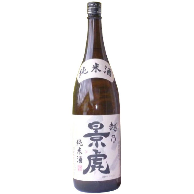 越乃景虎 純米酒 1800ml （宅配用の破