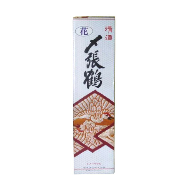 化粧箱 (〆張鶴専用 1800ml 1本入り用 )