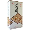 化粧箱 (〆張鶴花専用 1800ml 2本入り用 )