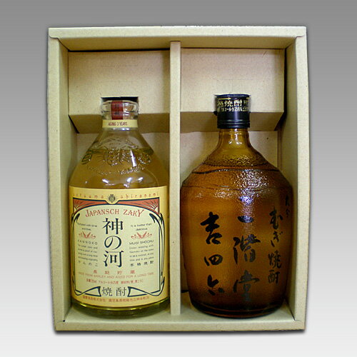 楽天越後雪国地酒連峰（新潟店）【新商品】大分むぎ焼酎二階堂 吉四六（きっちょむ）神の河（かんのこ）麦焼酎 飲み比べセット 720ml×2本（むぎ、麦、焼酎、麦焼酎、瓶、大分）長期貯蔵麦焼酎 25度 鹿児島県 薩摩酒造 飲み比べ 焼酎 セット