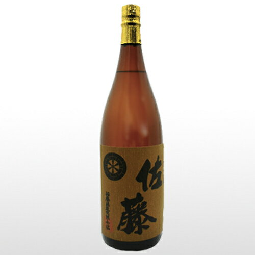 佐藤 麦 1800ml 【宅配用の破損防止箱