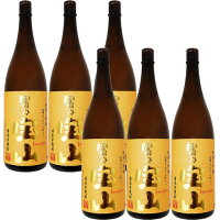 あす楽★段ボール箱発送です（送料無料） 冨乃宝山 1800 ml x 6本 芋焼酎 還暦祝い ...