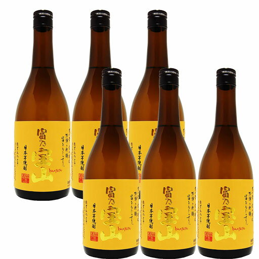 楽天越後雪国地酒連峰（新潟店）送料無料 冨乃宝山 720mlx6本【宅配用の破損防止箱代も無料です】芋焼酎 還暦祝い 誕生日 ご贈答 記念品 芋焼酎 富乃宝山 西酒造 焼酎 お歳暮 ギフト