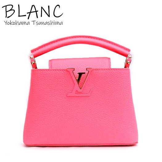 【中古】ルイ ヴィトン カプシーヌ MINI トリヨン レザー ネオンピンク M20848 ハンドバッグ 2WAY バッグ LOUIS VUITTON 横浜BLANCのサムネイル