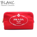 プラダ カナパ ロゴ ポーチ キャンバス レッド 赤 1NA693 コスメポーチ 化粧ポーチ PRADA 横浜BLANC【中古】(4)