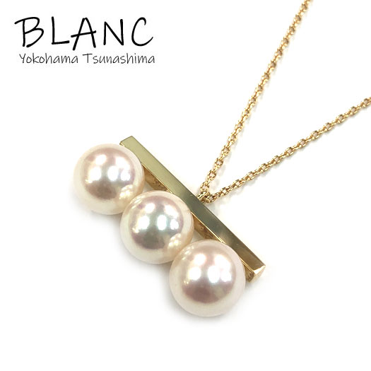 タサキ バランスネオ ネックレス パール 真珠 K18 イエローゴールド P:8.4mm 46cm ジュエリー TASAKI 田崎 横浜BLANC【中古】のサムネイル