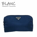 プラダ ナイロン ポーチ トライアングルロゴ ネイビー×シルバー金具 化粧ポーチ PRADA 横浜BLANC【中古】