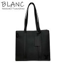 ルイヴィトン アエログラム テイクオフトート グレインレザー ブラック M57308 ショルダーバッグ Louis Vuitton 横浜BLANC