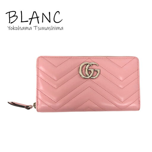 グッチ GGマーモント ラウンドファスナー長財布 レザー ピンク 443123 横浜BLANC【中古】 グッチ GGマーモント ラウンドファスナー長財布 レザー ピンク 443123 横浜BLANC【中古】