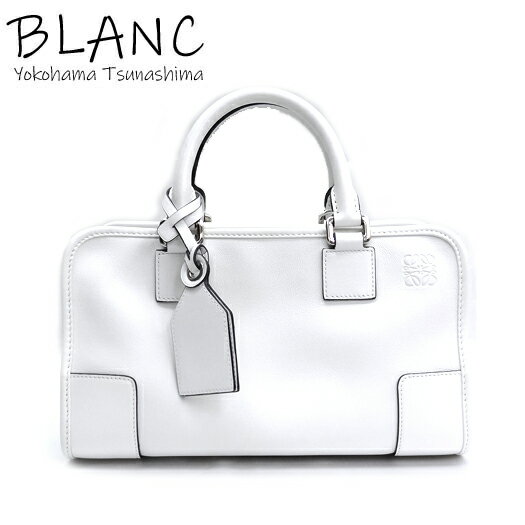 【中古】ロエベ アマソナ 28 カーフレザー ホワイト 白 シルバー金具 352.30.N03 2way ショルダー ハンドバッグ LOEWE 横浜BLANCのサムネイル
