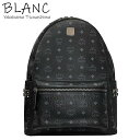 MCM ミディアムスターク ヴィセトス バックパック サイドスタッズ レザー ブラック MMKAAVE09BK001 リュック 横浜BLANC
