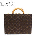 ルイヴィトン ボワット ビジュー ジュエリーケース トランク モノグラム パープル M47120 LOUIS VUITTON 横浜BLANC【中古】