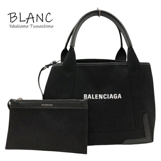 【中古】バレンシアガ ネイビーカバ スモール ハンドバック レザー キャンバス 339933 横浜BLANCのサムネイル