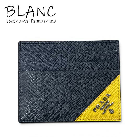 ブランド プラダ -PRADA- 商品名 カードケース 素材 サフィアーノ 色 ネイビー×イエロー サイズ 約W9.5cm×H7.5cm 仕様 カード用ポケット×2センターポケット×1 型番 2MC223 参考定価 - 付属品 箱、ギャランティ 状態 中古S品【未使用展示品】未使用品ですが展示に伴うキズや汚れが付く場合があります、予めご了承ください。 商品番号 F04-4155 備考 詳細な状態やご不明な点は、ご注文前にお気軽にお問い合わせください。 TEL:0120-782-740 色について ご覧いただくモニターによってお色が異なって見える場合がございます。予めご了承ください。 注意事項 ●営業時間：10:00～19:00（毎週水曜日定休、年末年始休業、夏季休業） ●休業日及び営業時間外にお買い上げいただいた場合、メール等の連絡が翌営業日になります。 ※担当の者が休みの場合、返答が遅れる場合がございます、あわせてご了承ください。