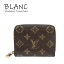 ルイヴィトン ジッピー コインパース エキゾチックレザー パイソン マロン ブラウン 財布 N80149 コインケース 小銭入れ LOUIS VUITTON 横浜BLANC