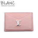 ルイヴィトン ポルトカルト ロックミー カーフレザー ローズバレリーヌ M68610 カードケース ピンク LOUIS VUITTON 横浜BLANC【中古】(4)
