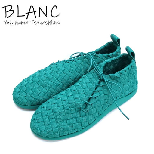 ボッテガヴェネタ イントレチャート プラットスニーカー #44 1/2 29.5cm 651306 グリーン BOTTEGA VENETA 横浜BLANC【中古】 ボッテガヴェネタ イントレチャート プラットスニーカー #44 1/2 29.5cm 651306 グリーン BOTTEGA VENETA 横浜BLANC【中古】