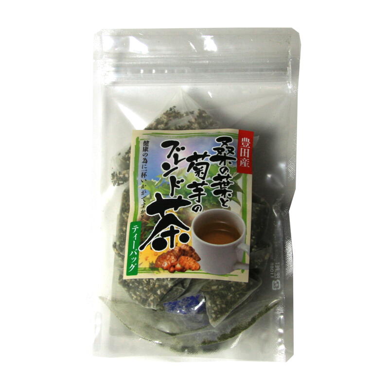 【3個以上ご注文の場合】桑の葉・菊芋のブレンド茶　ティーバッグ