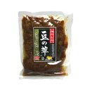 【クリックポスト対応 送料198円】畑のお肉　豆の華