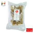 【クリックポスト対応 送料198円】国産 干芋(紅はるか) 茨城県産 お土産 家庭用 熟成 手作り ドライフルーツ さつまいも スイーツ