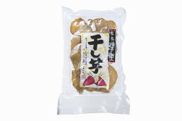 【クリックポスト対応 送料198円】 干芋スライス　美味しい 無添加自然食品 お土産 家庭用