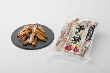 干芋スティック　美味しい 無添加自然食品 お土産 家庭用