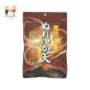 ぬれいか天 酒の肴 おつまみ 本醸造醤油 真いかするめ