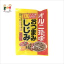 【2個以上ご注文の場合】おつまみしじみ62g おつまみ しじみ オルニチン オルニ珍味 ひまわりの種 個包装