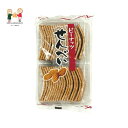 ピーナッツせんべい ピーナッツ せんべい 落花生 瓦煎餅 駄菓子 シアワセドー お茶菓子(4)