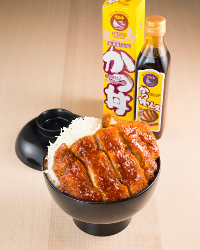 駒ヶ根市B級グルメソースカツ丼店舗PBソース　明治亭ソースかつ丼ソース ソースかつ丼 明治亭 B級グルメ ソース かつ丼 駒ヶ根 長野県 職人本仕込 たれ