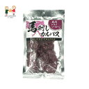 馬肉のドライソーセージですお酒のおつまみに牛肉よりさっぱりとした味わい 名称：乾燥食肉商品(スライス) 内容量：70g 賞味期限：60日 保存方法：直射日光・高温多湿を避けて常温で保存してください。 原材料：馬肉(ポーランド)、豚脂肪、でん粉、食塩、香辛料、糖質(砂糖、水あめ)/調味料(アミノ酸等)リン酸塩(Na、K)、pH調整剤、酸化防止剤(ビタミンC、ビタミンE)、保存料(ソルビン酸)、発色剤(亜硫酸Na、硝酸K)、甘味料(カンゾウ) 販売者：株式会社 大成　長野県上伊那郡飯島町田切1212−400　フリーダイヤル 0120−57−3633馬肉のドライソーセージですお酒のおつまみに牛肉よりさっぱりとした味わい