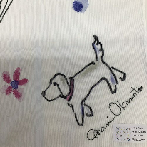 画家の岡本真実さんがデザインした癒しのワンコ柄コットン100%ファミリー柄 画家の岡本真実さんがデザインした癒しのワンコ柄コットン100%ファミリー柄