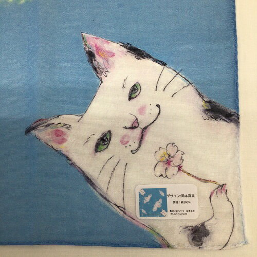 画家の岡本真実さんがデザインした癒しのネコ柄コットン100%さくらねこ柄 画家の岡本真実さんがデザインした癒しのネコ柄コットン100%さくらねこ柄