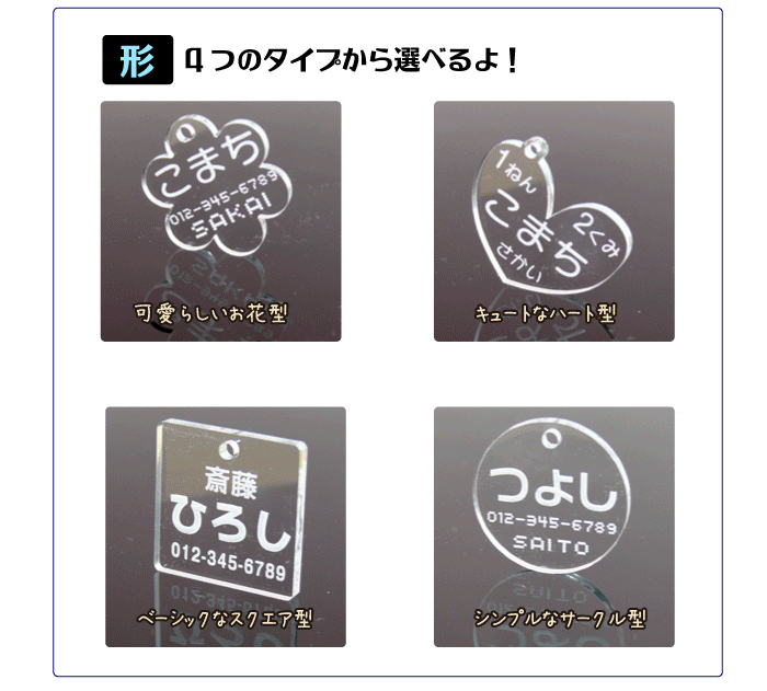 ポケットモンスター 防犯ブザー ニャオハ 119885 ポケモン pokemon Nintendo