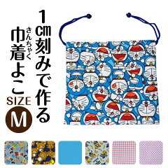 https://thumbnail.image.rakuten.co.jp/@0_mall/yokohama-komachi/cabinet/newlife/textile/imgrc0094948829.jpg