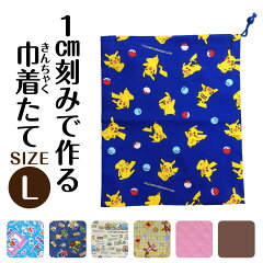 https://thumbnail.image.rakuten.co.jp/@0_mall/yokohama-komachi/cabinet/newlife/textile/imgrc0094949000.jpg