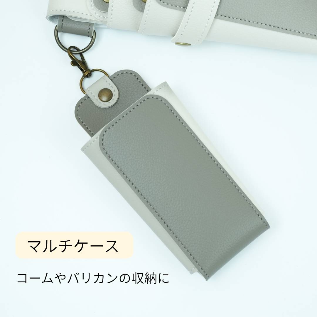 Care Supplies - 【トリマー専用シザーケース】マルチケース/コーム/バリカン/ パステルカラー バイカラー/付属　CandyシリーズCreamsoda