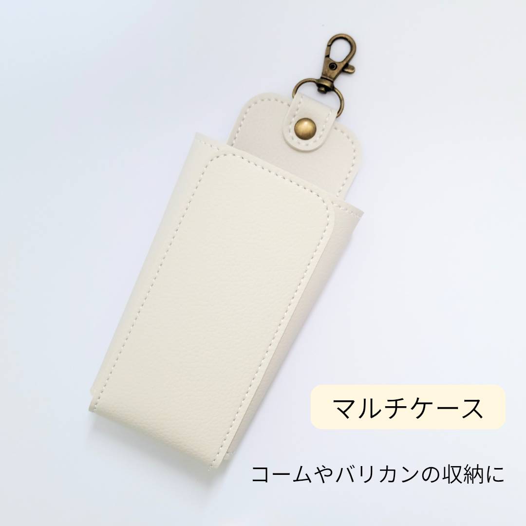 Rakuten - 【トリマー専用】コームケース　カラーロイヤルミルクティ/コーム入れ/コームケース/トリマー