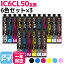 IC6CL50 ץ IC50 63åȸߴ󥯥ȥå ơICBK50 ICC50 ICM50 ICY50 ICLC50 ICLM50 ̵ڸߴ󥯡