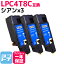 ץ epson LPC4T8C 3å ڸߴȥʡȥå۹񻺥ȥʡѥ бLP-M620F LP-M620FC3 LP-M620FC9 LP-S520 LP-S520C3 LP-S520C9 LP-S620 LP-S620C9