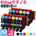 【GW中も17時まで当日出荷】【増量