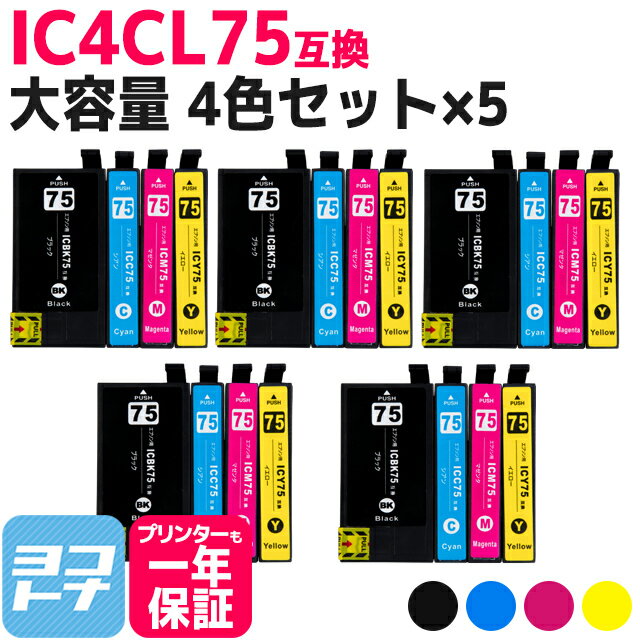 l755sβ