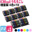 IC6CL80L エプソン epson IC80 IC80L とうもろこし 6色×10セット互換インク 内容：ICBK80L ICC80L ICM80L ICY80L ICLC80L ICLM80L 対応機種:EP-707A EP-708A EP-777A EP-807AB EP-807AR EP-807AW EP-808AB EP-808AR EP-808AW EP-907F EP-977A3 EP-978A3 EP-979A3 EP-982A3